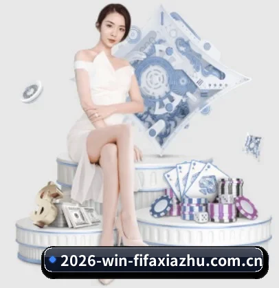 足球下注 APP 界面 - fifa club world cup